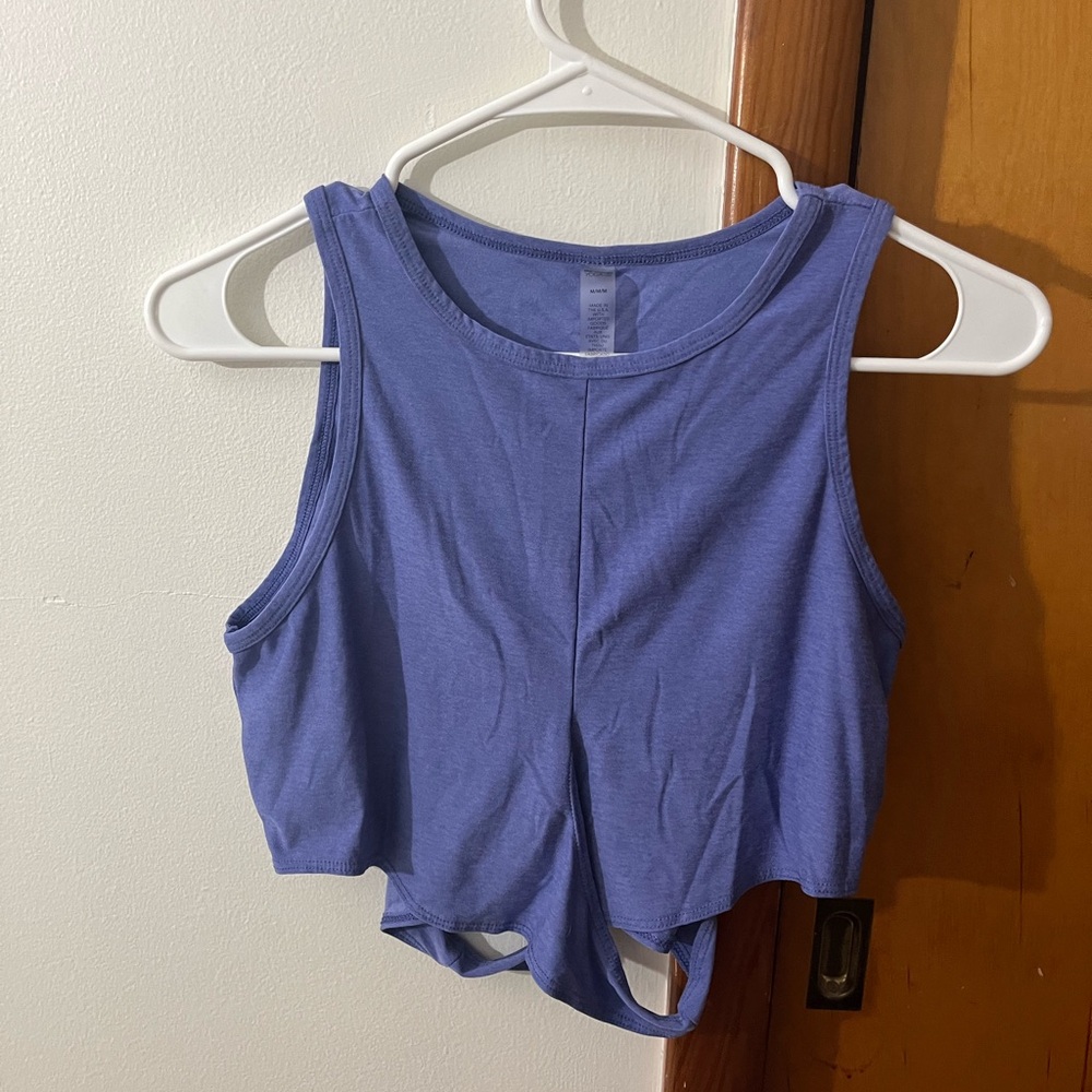 Beyond Yoga Purple/ Blue Embrace Tank Top M medium